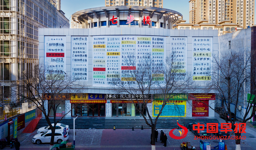 1642941825198047.png 微信图片_20220123202445.png