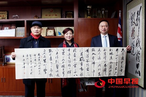 微信图片_20220129212445.jpg