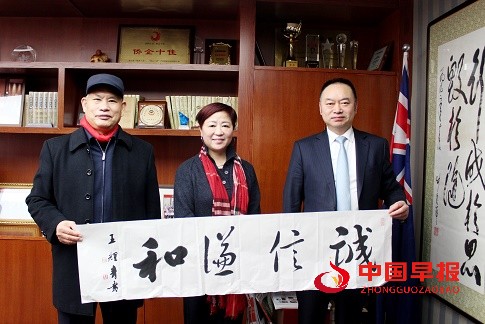 微信图片_20220129212459.jpg