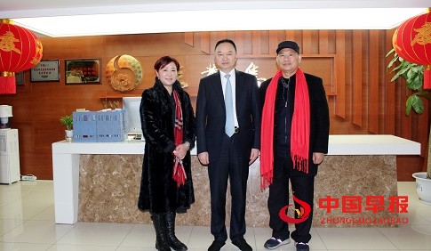 微信图片_20220129212507.jpg