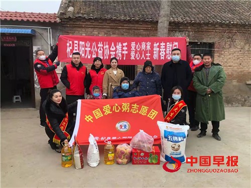 微信图片_20220130195441.jpg