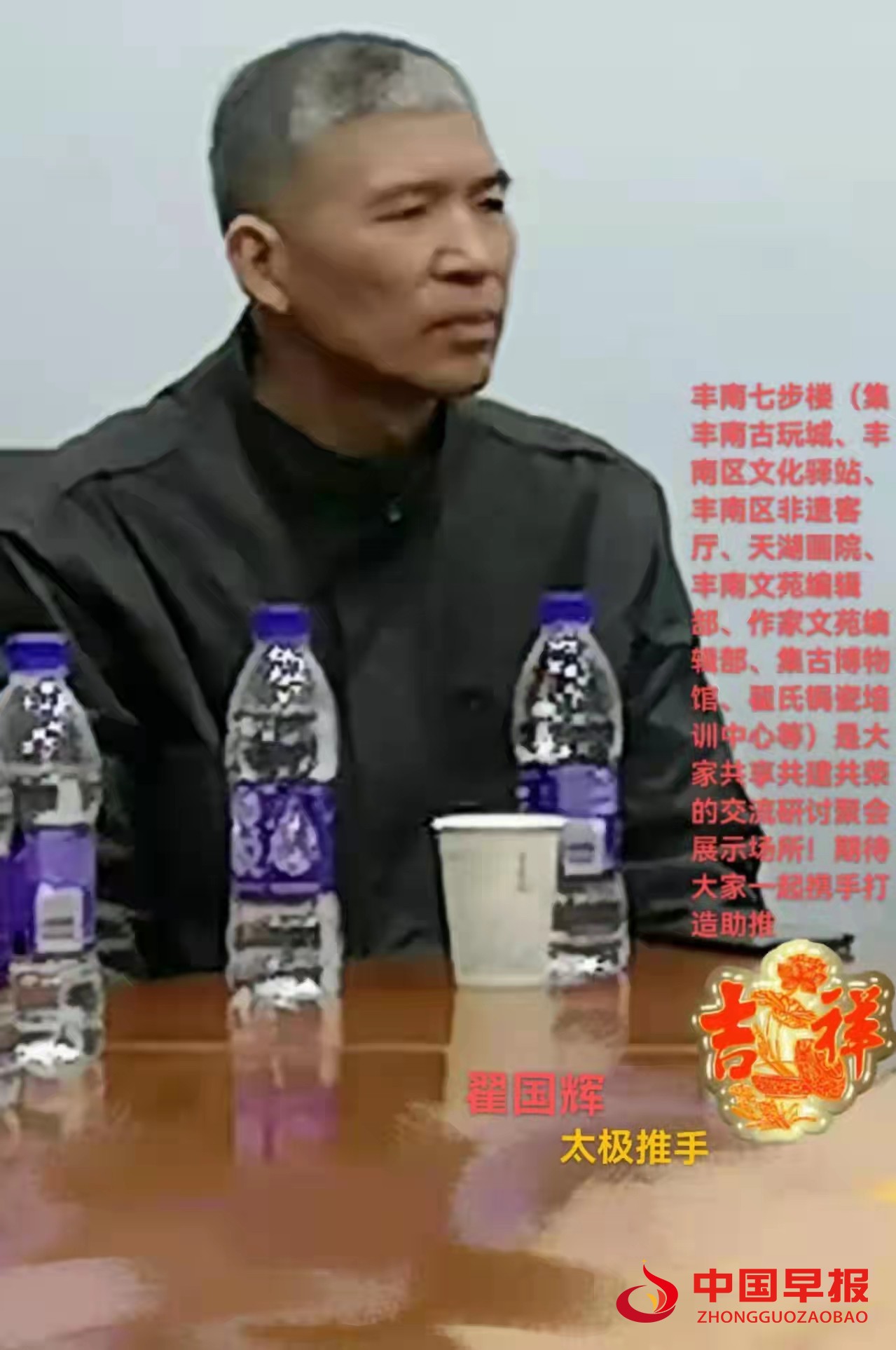 1644239285179933.jpg 微信图片_20220207205417.jpg