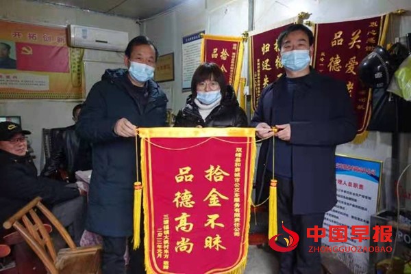 1644326121138406.jpg 微信图片_20220208210534.jpg