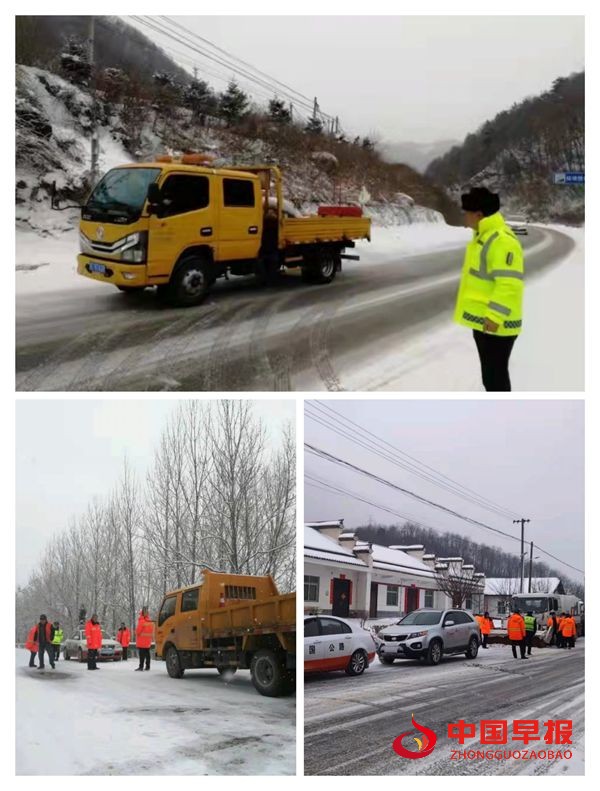 1644403260173731.jpg 微信图片_20220209180451.jpg