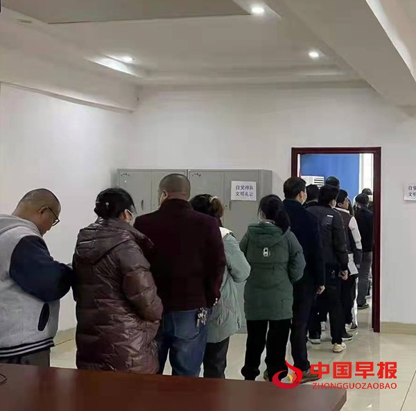 微信图片_20220210170440.jpg
