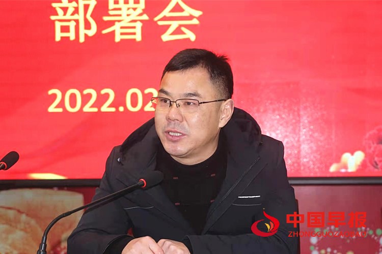 1、校长郝诗年讲话.jpg