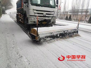 微信图片_20220214082750.jpg