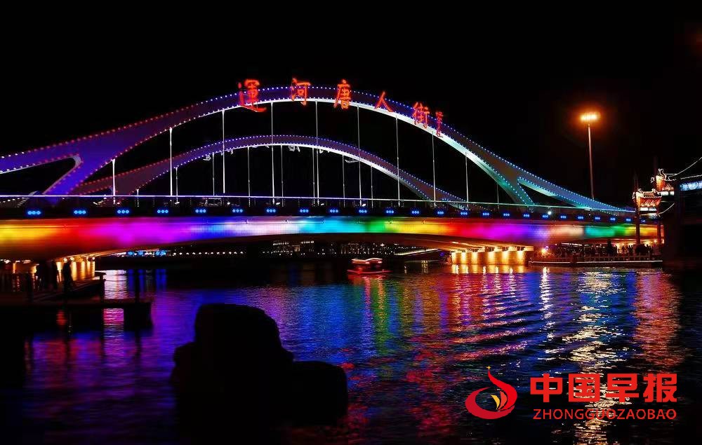 1644876712163903.jpg 微信图片_20220215055813.jpg