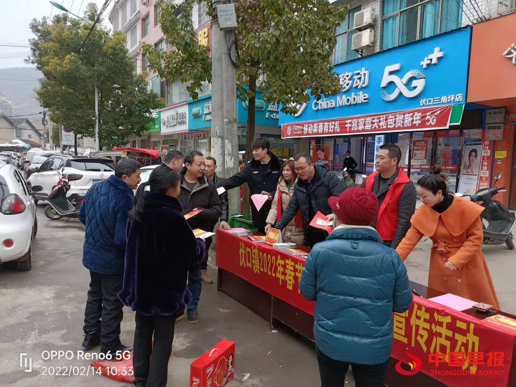 1644912789325888.jpg 1644912789325888.jpg