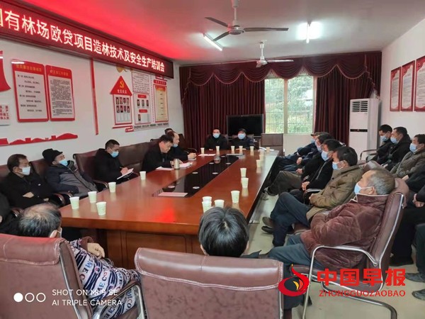 微信图片_20220219135956.jpg