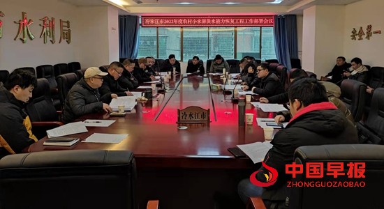 微信图片_20220222152839.jpg