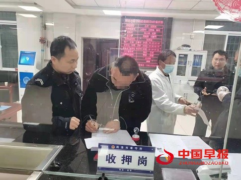 1645665215998529.jpg 微信图片_20220224090230.jpg