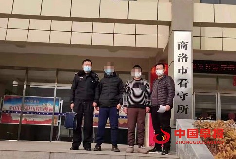 1645665377139244.jpg 微信图片_20220224090301.jpg