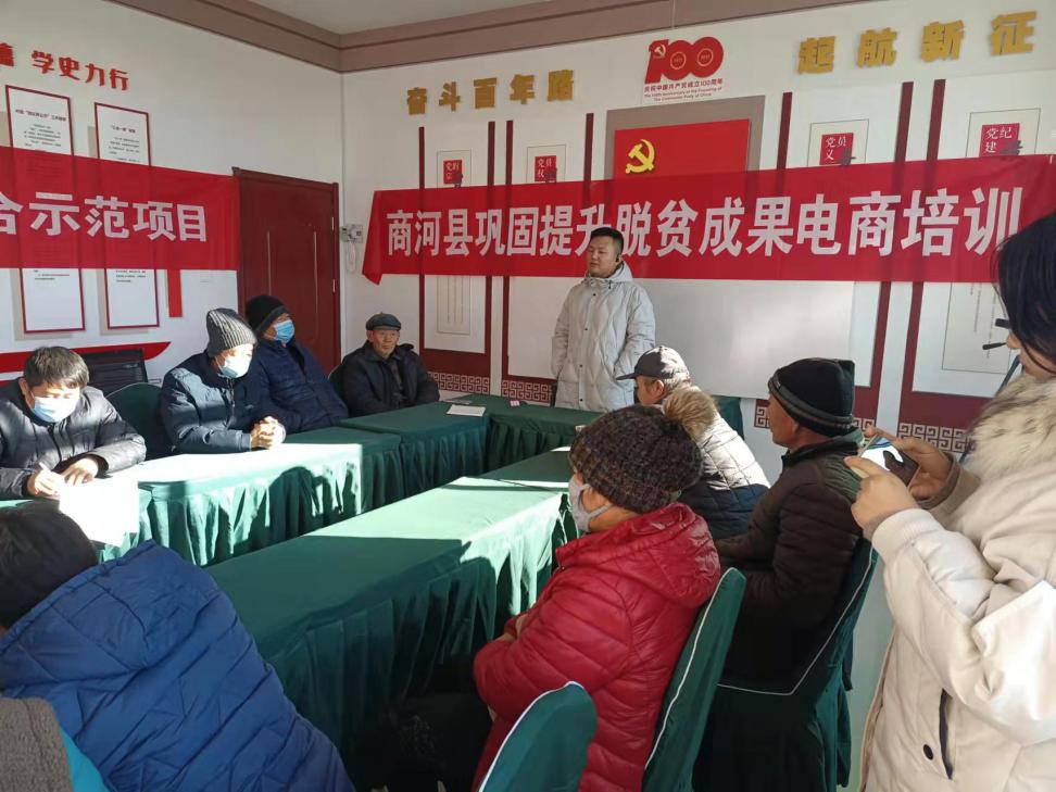 图片010.jpeg