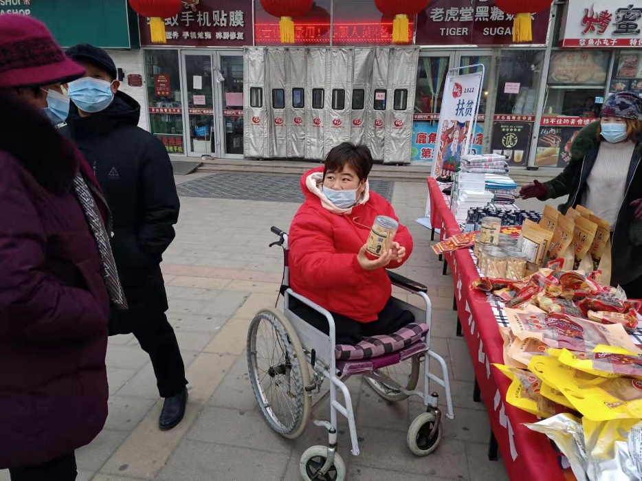 图片012.jpeg