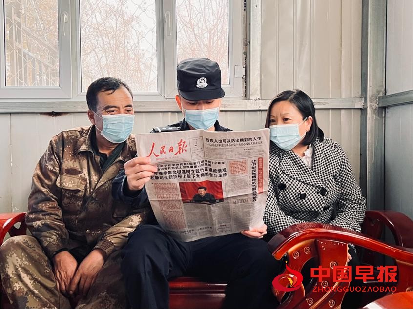 1647307917122736.jpg 1647307917122736.jpg