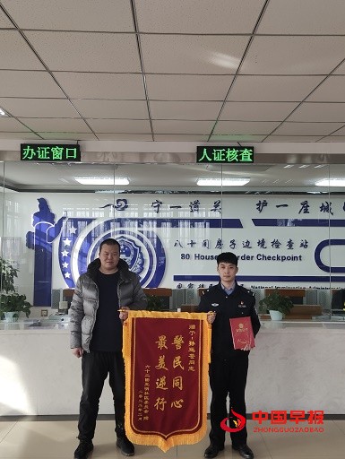 1647337275211641.jpg 1647337275211641.jpg