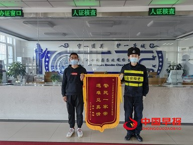 1647337327124386.jpg 图片3.jpg