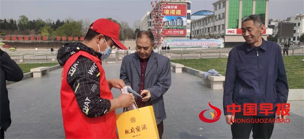 微信图片_20220405153638.jpg