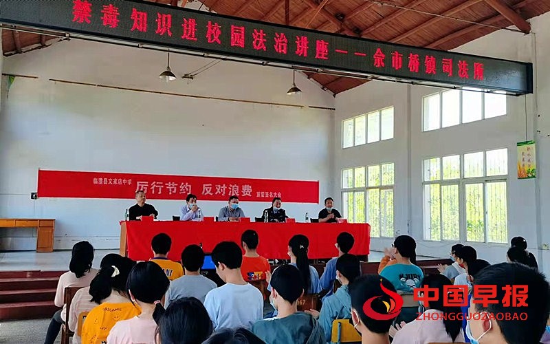 1649474263893920.jpg 1.jpg