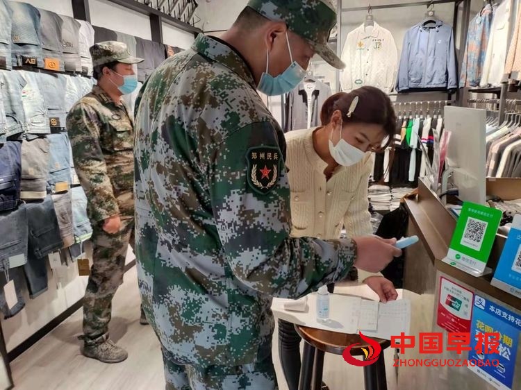 1649666792200306.jpg 1649666792200306.jpg