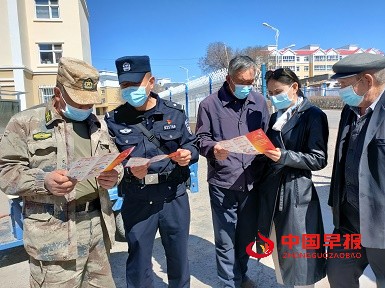 1650257943189633.jpg 微信图片_20220418122603.jpg