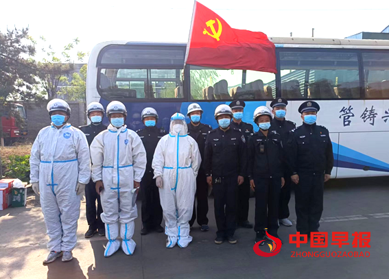 微信图片_20220422003203.png