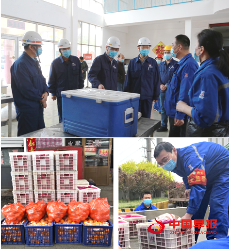 微信图片_20220422003207.png