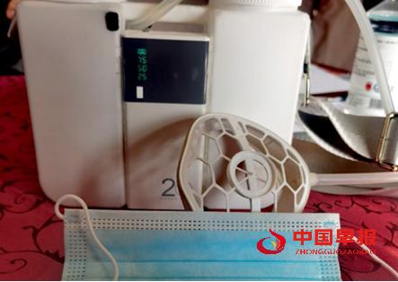微信图片_20220424231240.png