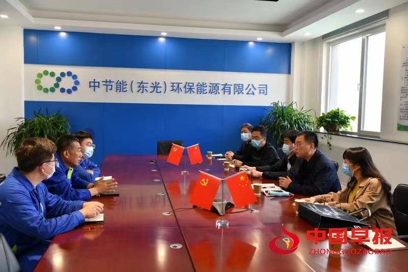 微信图片_20220426005905.jpg