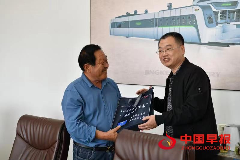微信图片_20220426005915.jpg