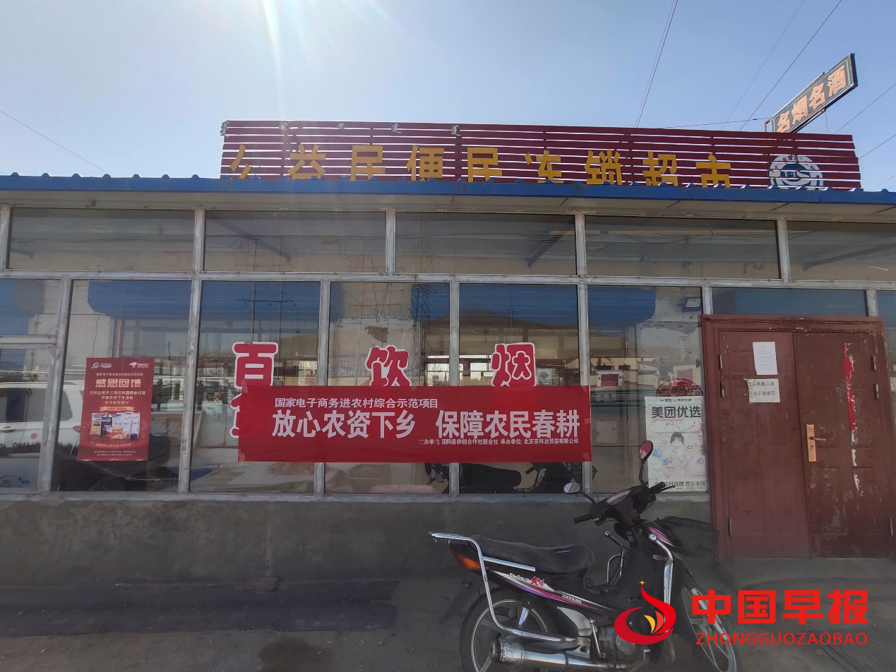 图片01.png