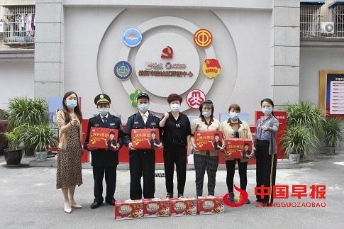 微信图片_20220430094036.jpg
