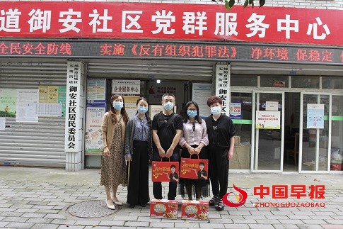 微信图片_20220430094008.jpg