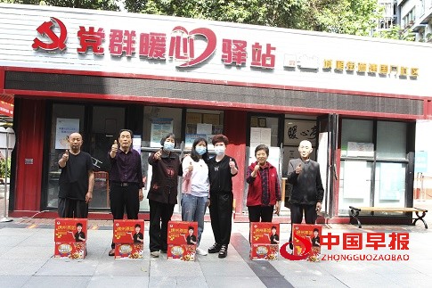 微信图片_20220430094044.jpg
