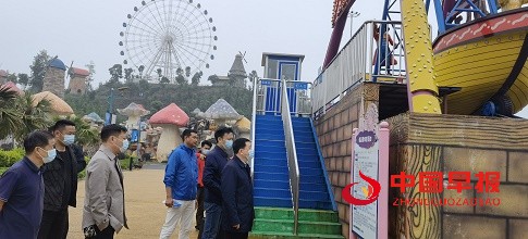 微信图片_20220501184232.jpg