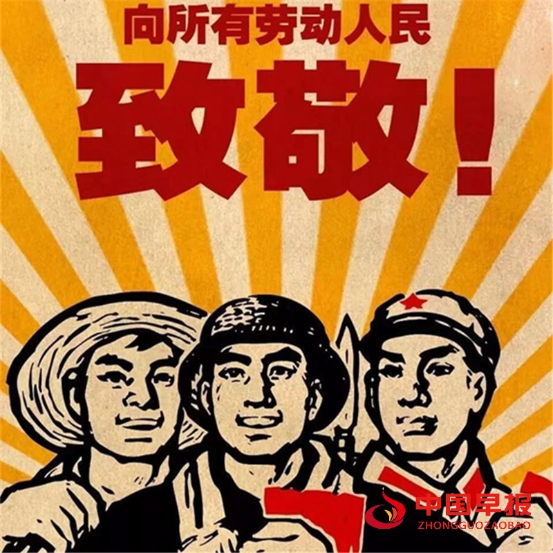 1651549627655271.jpg 424a5743feb11957e797ddb7ef29cd1.jpg