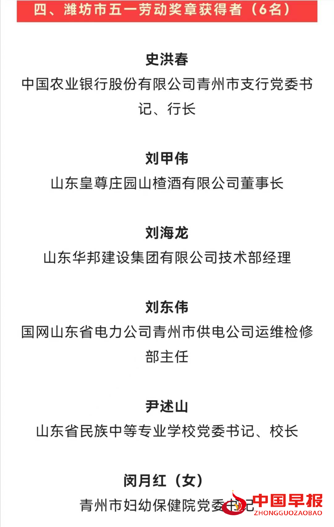 图片02.png