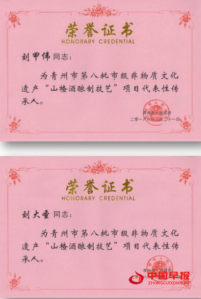 图片03.png