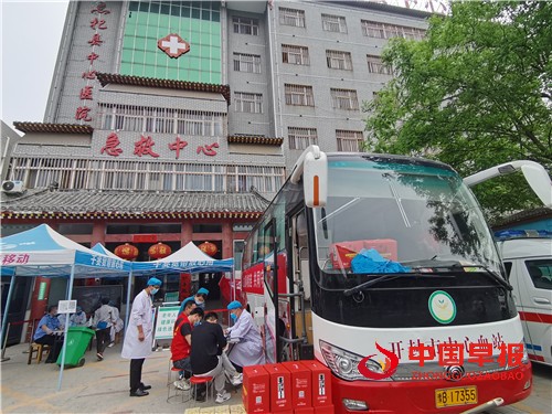微信图片_20220505111851.jpg