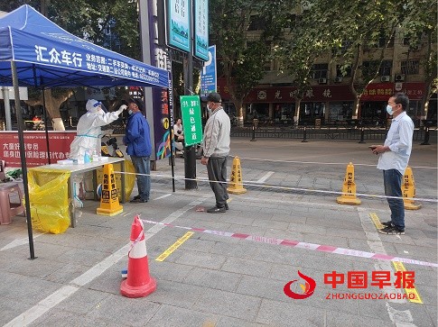 图片4.jpg