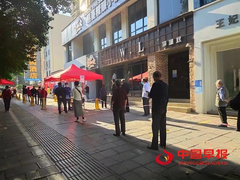 图片3.jpg