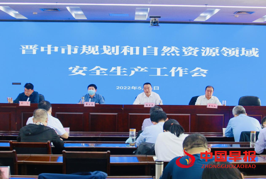 微信图片_20220506221751.png