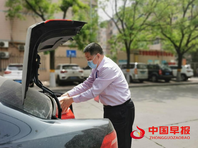 微信图片_20220508000252.png