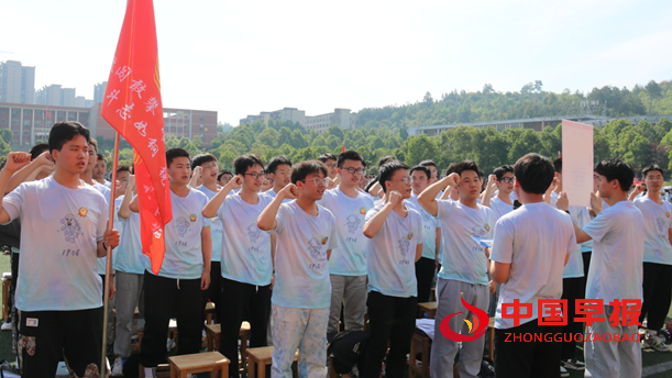 blob.png