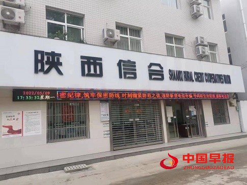 1652315156186977.jpg 1652315156186977.jpg