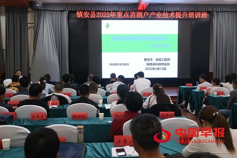 微信图片_20220513105534.jpg