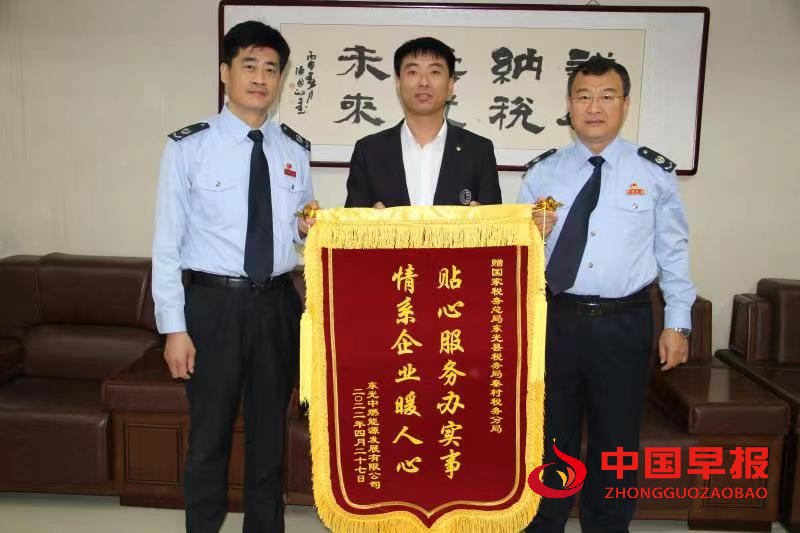 微信图片_20220517194701.jpg