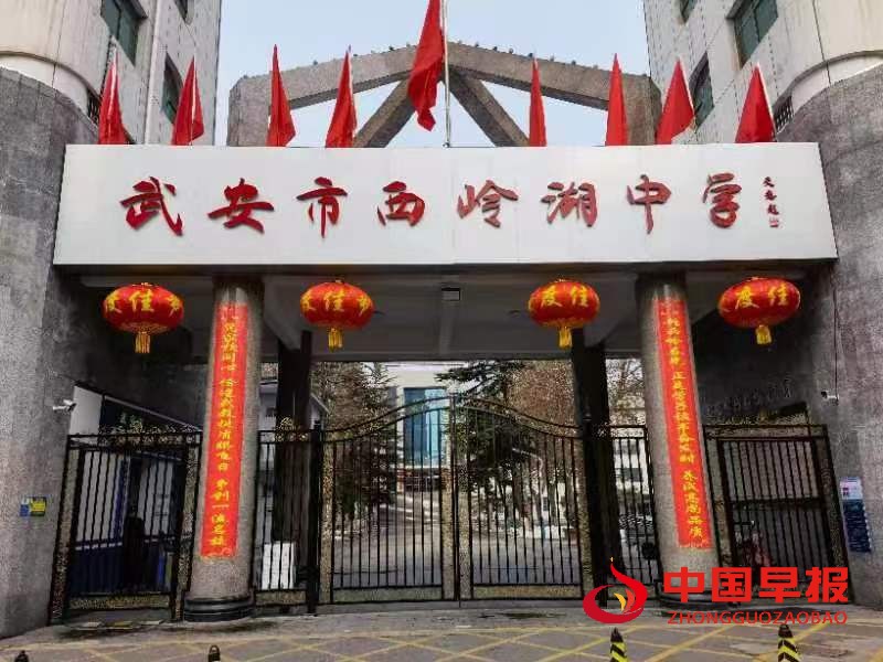 微信图片_20220517200721.jpg