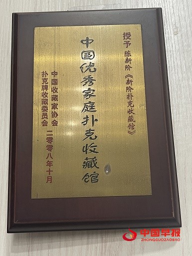 1653050496175549.jpg